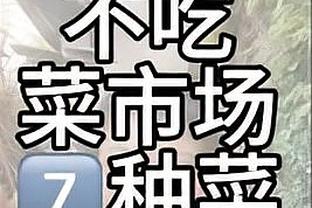 汗都没出呢！约基奇7中6得到13分11板6助1断1帽